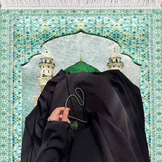 Al Nabawi | Prayer Mat