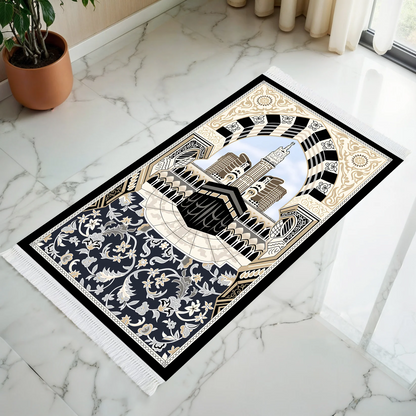 Journey to Makkah™ Prayer Mat