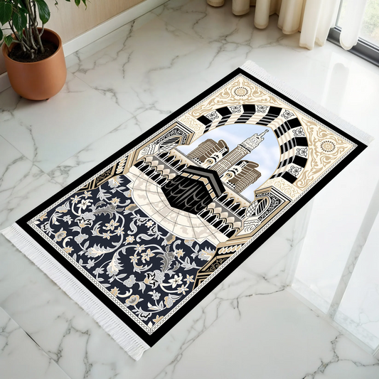 Journey to Makkah™ Prayer Mat