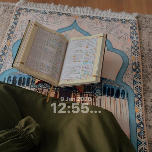 Qubbat al-Sakhrah| Padded Prayer Mat