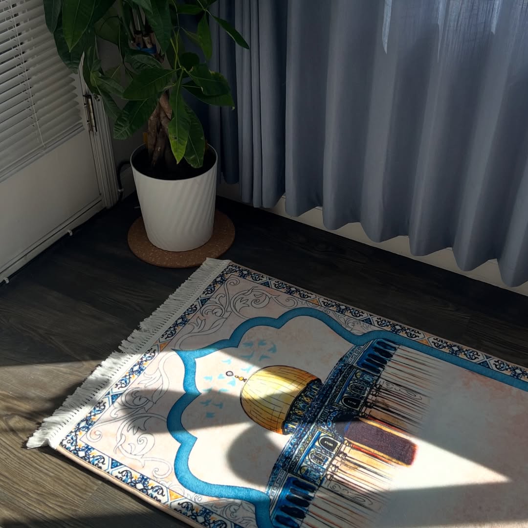 Qubbat al-Sakhrah| Padded Prayer Mat