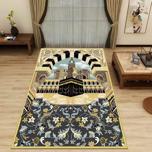 Makkah |  Prayer Mat