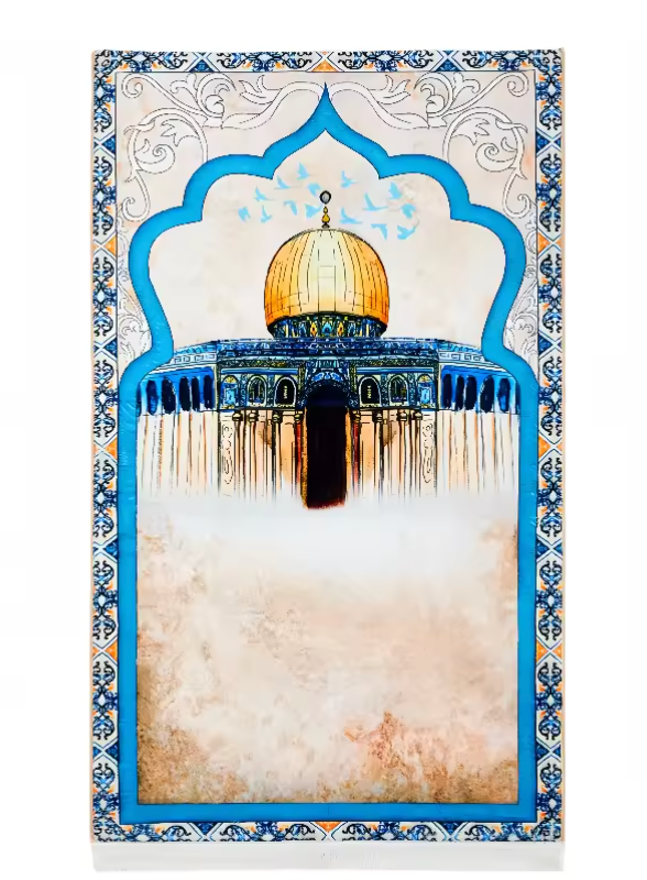 Aqsa | Prayer Mat