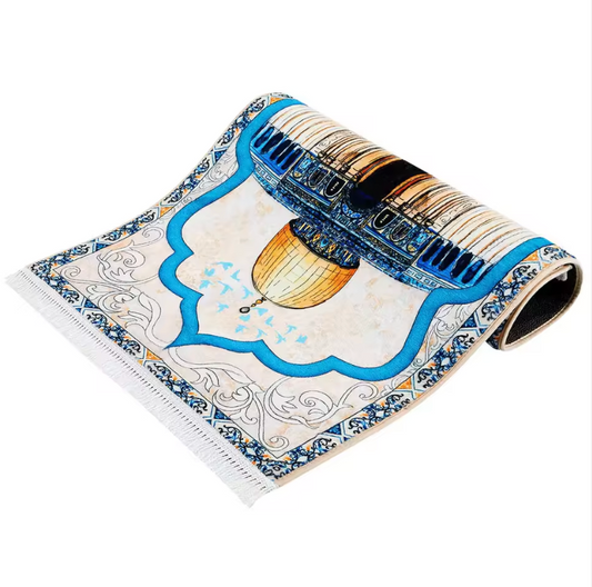 Aqsa | Prayer Mat