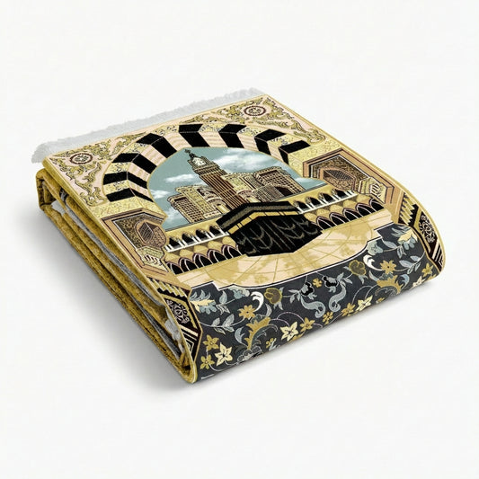 Makkah |  Prayer Mat