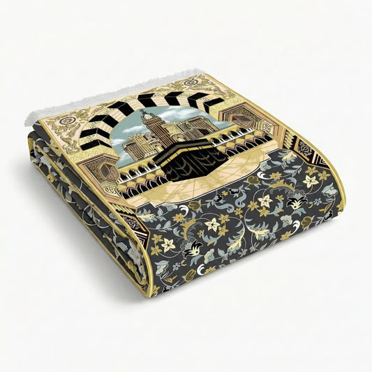 Journey to Makkah™ Prayer Mat