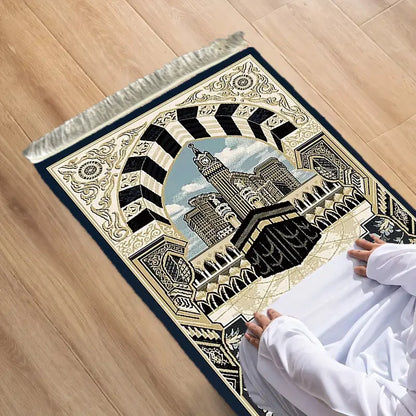 Journey to Makkah™ Prayer Mat